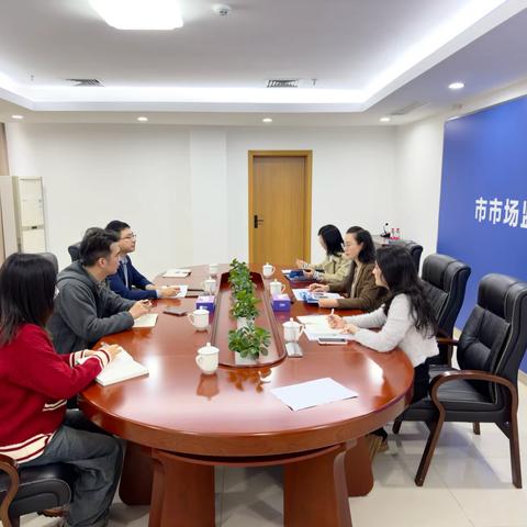 福田局组织召开行政应诉工作推进会