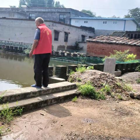 一缕阳光的简篇