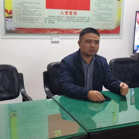 一缕阳光的简篇