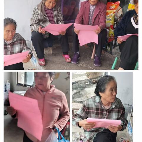 医保惠万家，情系你我他