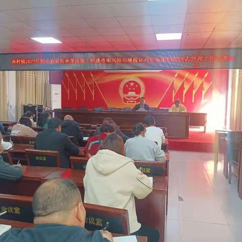 一缕阳光的简篇