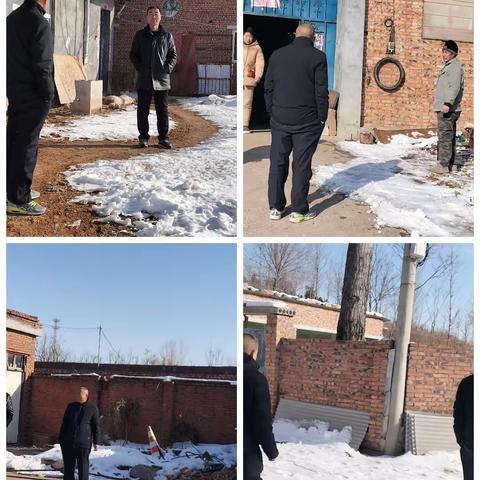 一缕阳光的简篇