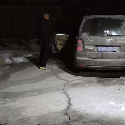 一缕阳光的简篇