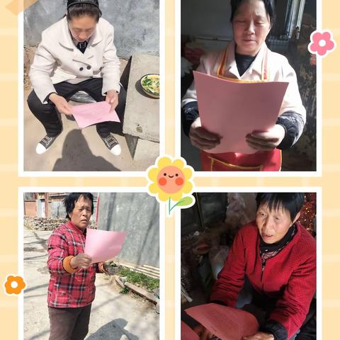 护林防火      人人有责