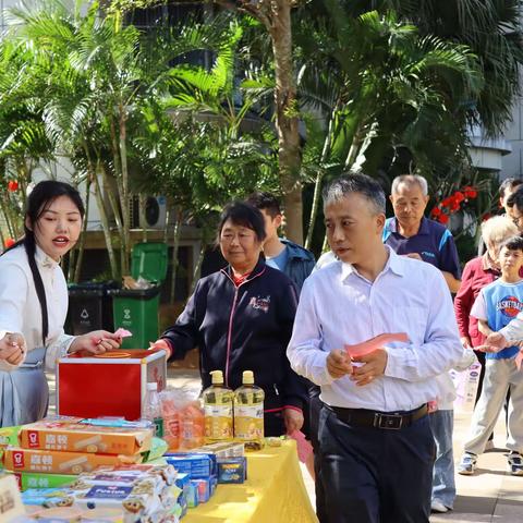 喜迎龙年  新气象---旅文集团本部党支部、文体公司党支部联合中挂职干部临时党组织举办 2024年“迎新春•乐游园”活动