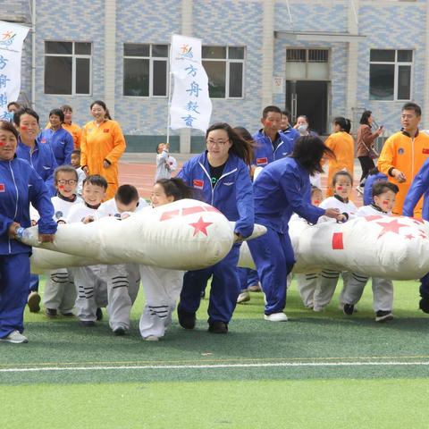 星星雨幼儿园“中国梦 航天梦”大型亲子运动会