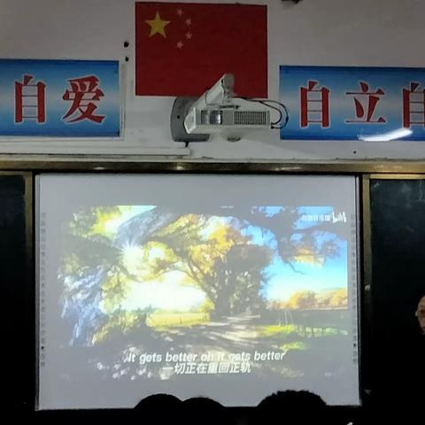 同课展风采，异构促提升———肥城桃都为首的教育集团中学英语“同课异构”教研活动