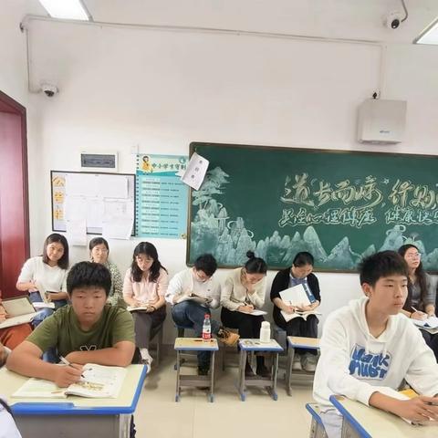 因“研”而行，“英”你而美—石横镇初级中学英语教研活动