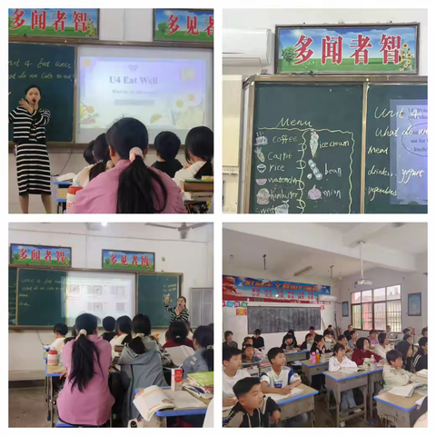 聚焦英语课堂，共研教学新思路 —石横中学英语教研活动