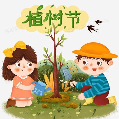 “种下希望，让梦想发芽”武汉格瑞思品格幼儿园植树节活动🌱🌱🌱