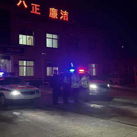 尧禾派出所积极开展冬春社会治安打击整治第一次集中统一行动