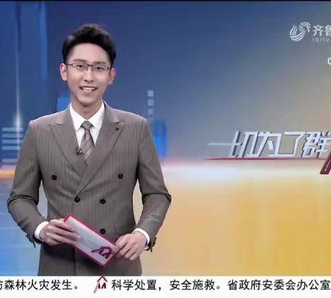 政府大力支持 为民营经济发展保驾护航