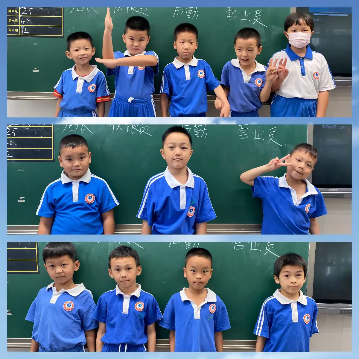 简篇-爱心在“义”起——一年级4班庆六一爱心义卖活动
