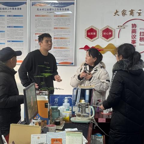 厢安社区：与退役军人心更近，让政务服务质更优