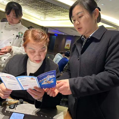 金融消保在身边，保障权益防风险 ‍湖北银行阳新支行315入企宣传活动