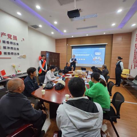 建行济源大道支行开展反诈宣传活动