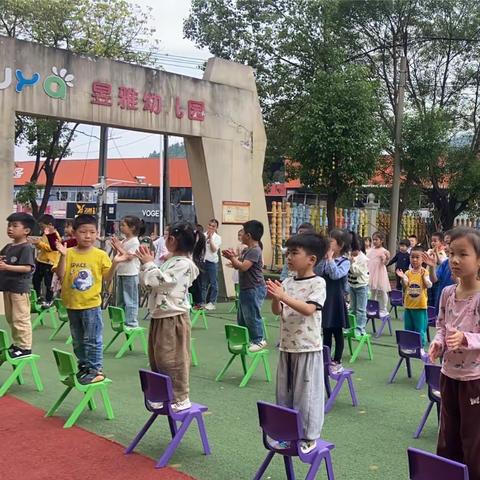 爱在幼儿园，童趣乐满园 昱雅幼儿园阳阳班 第10周周总结——记录📝幼儿园快乐生活