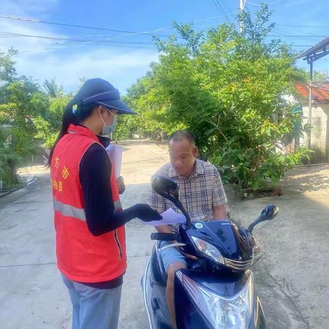 绿色生活，秸秆禁烧