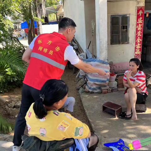 防骗在先，养老无忧