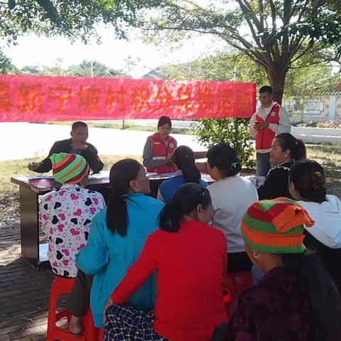 网格员助力积分制首次兑换活动