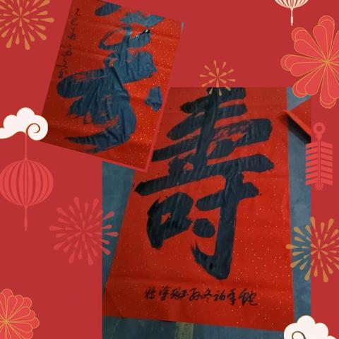 退休生活也精彩