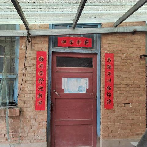 李家新携全家给您拜年啦！祝阖家欢乐，马年吉祥，万事如意！