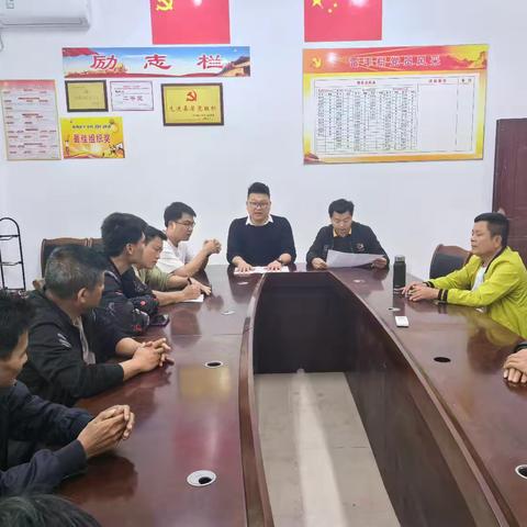 椰林镇加快推进G98高速公路大三亚段扩容工程（椰林段）征收工作