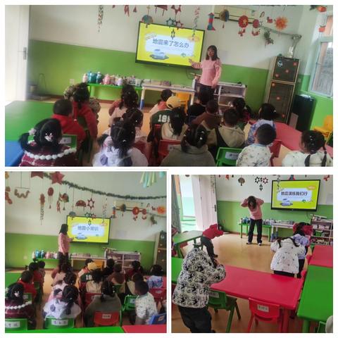 防震减灾 安全“童”行——岸门口镇贾安幼儿园防震减灾安全演练