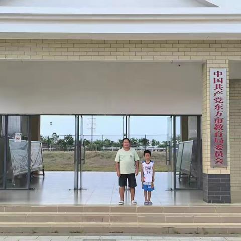 永安社区“红色巷长“助力失学儿童重返校园