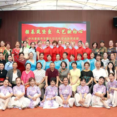 九载华裳礼韵，千年国风传承 ‍邀请函