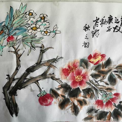 花鸟画大写意 跟着陈婷婷老师学，从一个小白，到现在能比着葫芦画瓢，不求成名，只为悦己，喜欢大写意潇洒