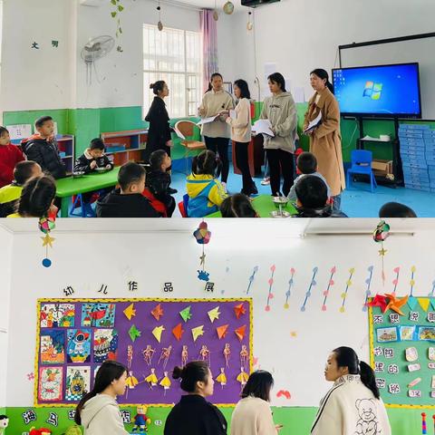 萌娃校园日常——兴国县洪门金蕾幼儿园第八周精彩回放