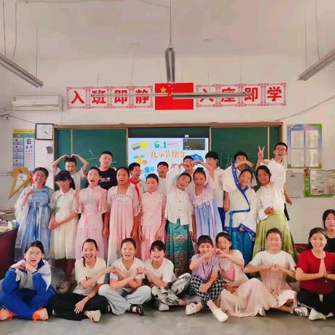 沙沃小学“欢庆六一”系列活动简报