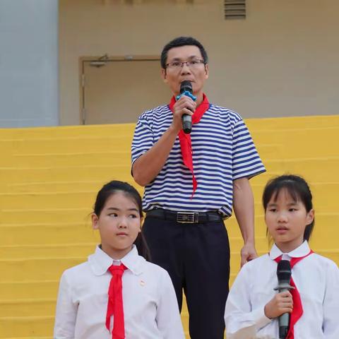 2024-2025学年度第一学期海燕小学三（8）班“感恩于心 与爱同行”升旗仪式