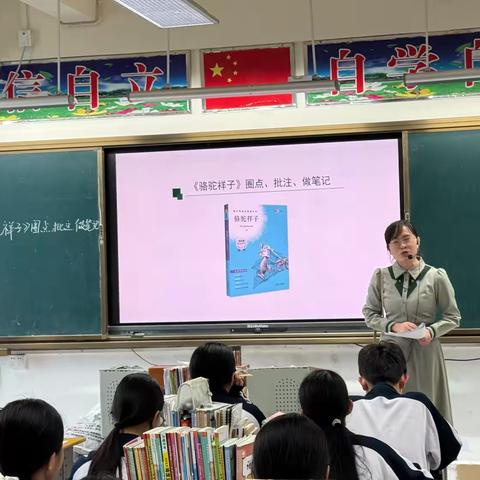 诗润屯昌，文化共育——海南省陈贞语文名师工作室第二工作坊（大同中学专场）研修纪实