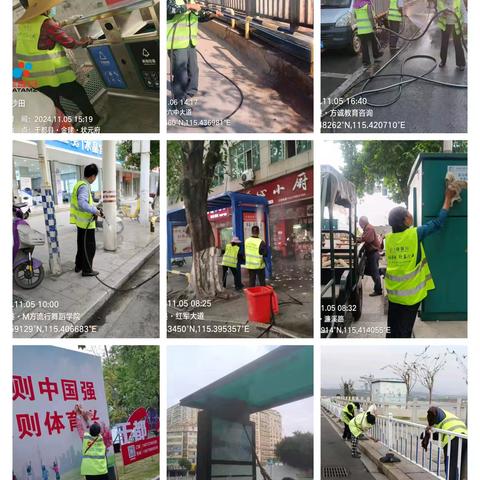 一丝不苟，从细节处做好环卫工作