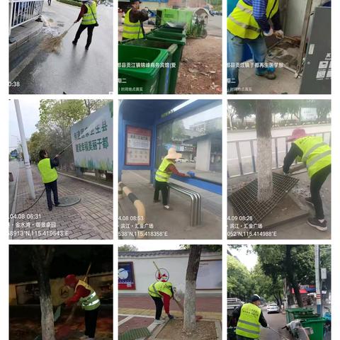 环卫工人：平凡中的坚守，城市因你而美丽