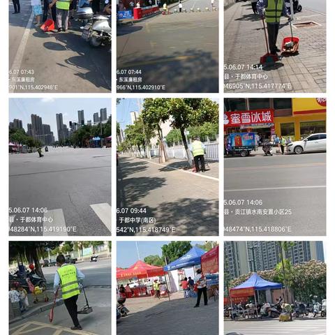 金沙田环卫：倾力护航高考，为学子筑梦之路保驾护航
