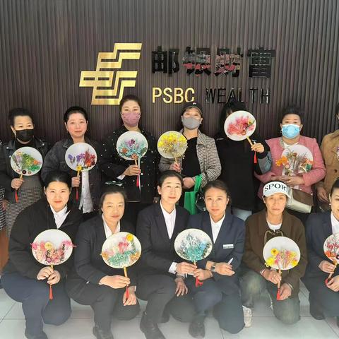 鸡西市分公司动态