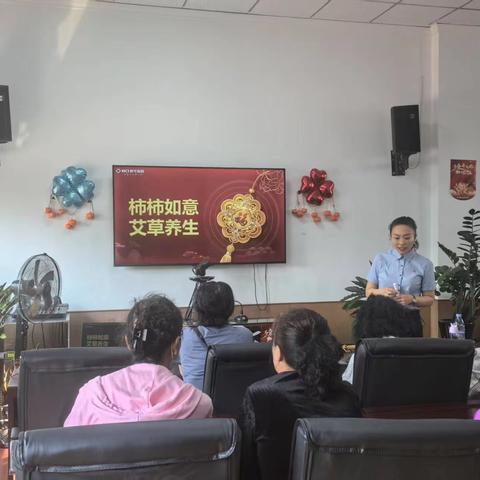 鸡西市分公司动态