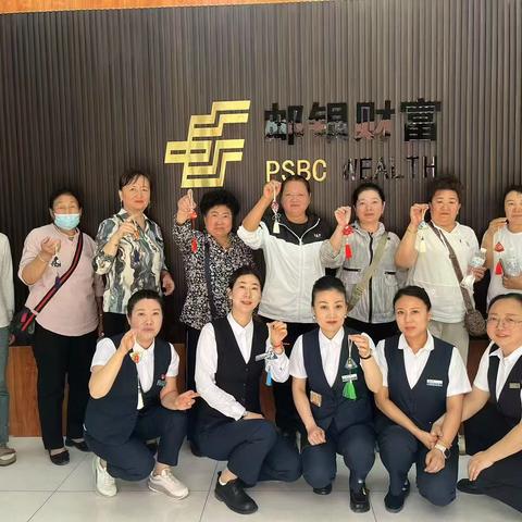 鸡西市分公司动态