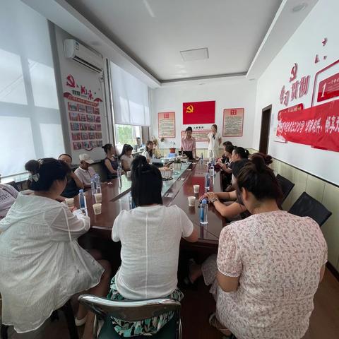 鸡西市分公司动态