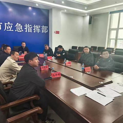 市应急管理局圆满完成“五一”期间安全防范工作