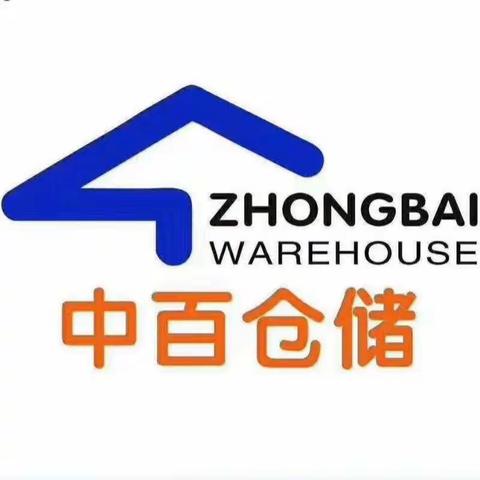 长江埠店湖北消费券活动插卡