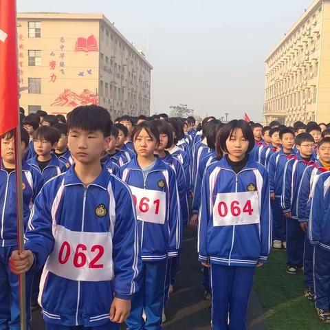 校园绽芳华 运动展风采—【关爱学生  幸福成长】英才学校六二班运动会美篇