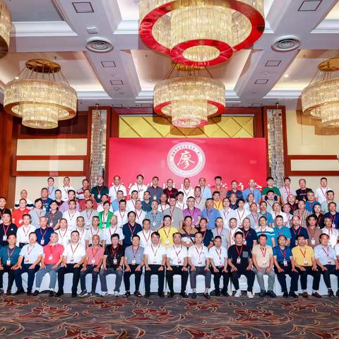 《福建省廖氏宗亲总会筹备工作研讨会圆满举行》