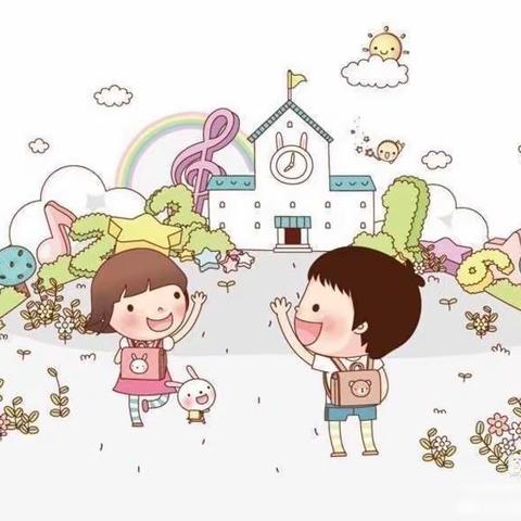 记录📝幼儿园美好时光🌹——钟山月半湾幼儿园美篇🌼