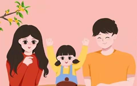 半日相约，共建成长——南京化纤新村幼儿园家长半日观摩活动