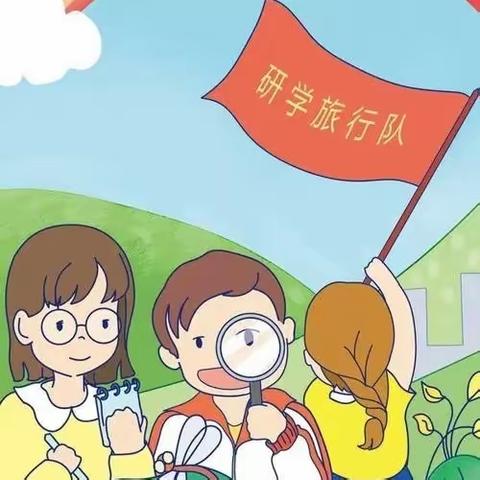 与春天握手🤝·携快乐同行✌️-学苑幼儿园亲子研学之旅🎊