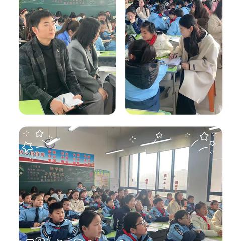 融合信息技术，探索空间思维可视化——光山县第六完全小学高数组校本教研活动纪实